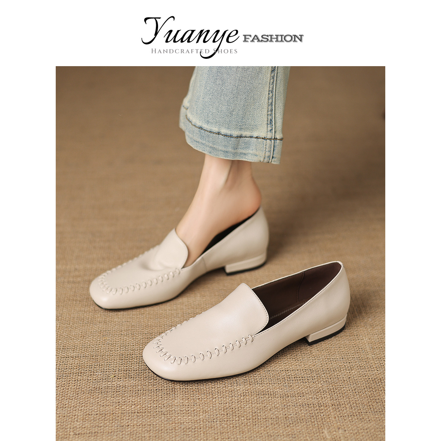 原野Yuanye●朝花夕拾！复古编织一脚蹬乐福鞋软底豆豆鞋平跟单鞋,淘宝优惠券,粉丝福利购,淘宝优惠卷