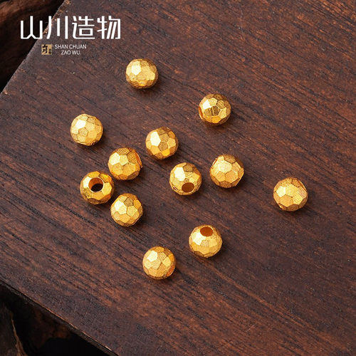 18K金配件DIY足球珠隔珠圆珠散珠手工编绳穿手链手串配饰通体金 - 图2