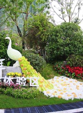 花艺孔雀售楼部婚庆招财美陈摆件