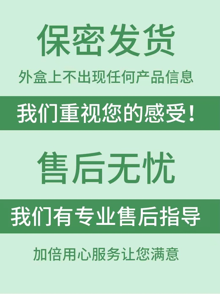 盈好伴调味海苔加强版饱腹控食专利产品白芸豆桑叶提取物科学-20 - 图1