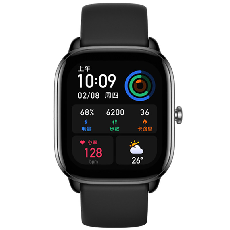 【新品】amazfit跃我智能apple手表 amazfit智能手表