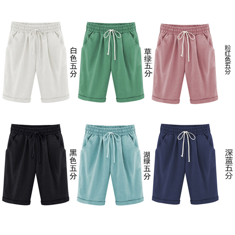 2025新款运动短裤女夏薄款胖mm宽松大码五分裤纯棉直筒休闲潮中裤 - 图2