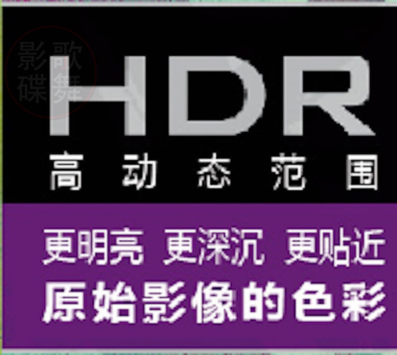 正版高清电影疯狂的麦克斯3 4K UHD蓝光双碟版 蓝光碟BD66+BD50） - 图3