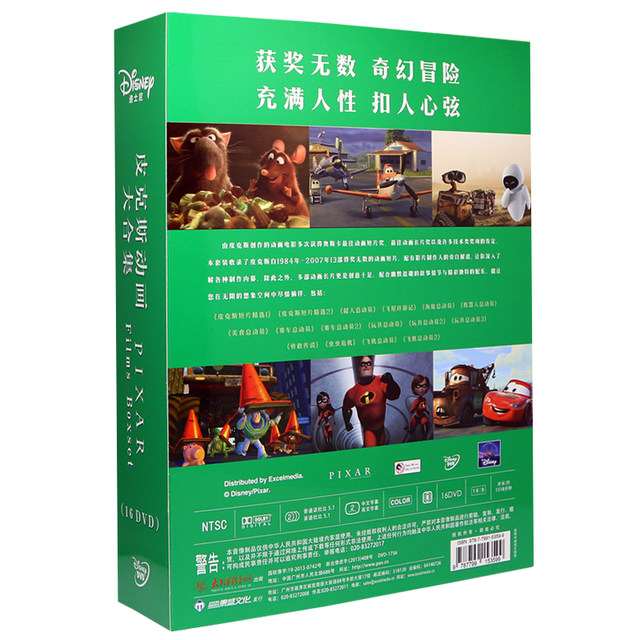 Disney Pixar Collection Movie Cartoon Dvd Disc Children S Movie English Original Hd Anime Disc
