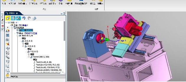 VERICUT车铣复合模型，动力刀塔带Y模型9.1版本搭载新代22TB系统 - 图0