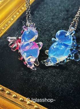 CJglasshop-小飞龙 原创手工琉璃项链小众创意吊坠汪苏泷生日礼物