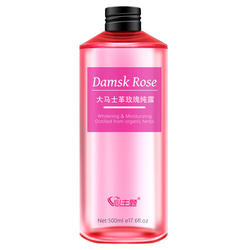 大马士革玫瑰补水祛痘印淡化纯露 心主题纯露/花水