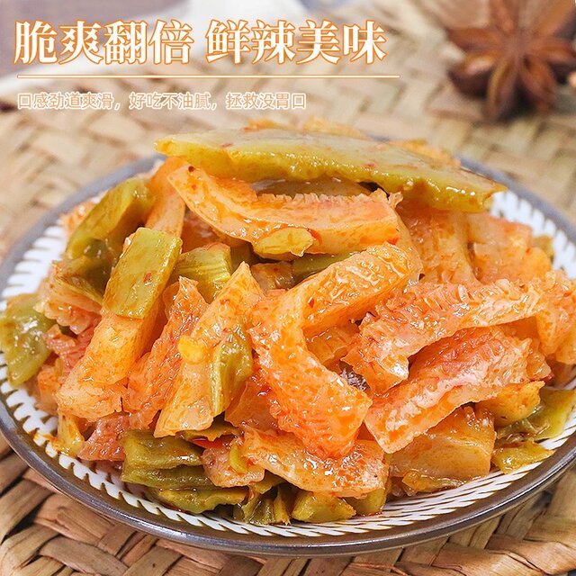 Aiyan Konjac Gongcaixiang is ready to eat after opening the bag