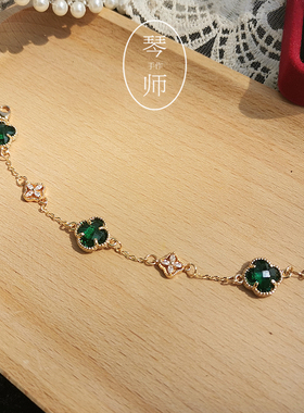 陆沉周边兔子小姐同款手链