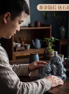 青砂石伏虎罗汉桌面摆件 禅意镇宅中式茶室博古架文玩摆设