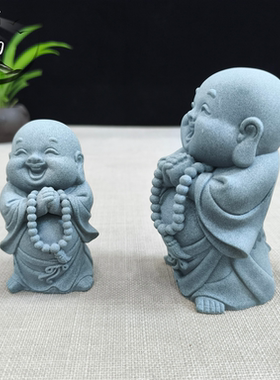 青砂石萌趣小和尚桌面茶宠居家装饰摆件沙弥鱼缸假山造景送礼