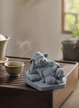 青砂石猪八戒摆件禅意中式茶室茶台装饰鱼缸盆景工艺品