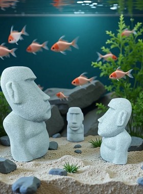 摩艾石像复活节岛趣味青砂石摆件可爱造景水族鱼缸家居装饰室内