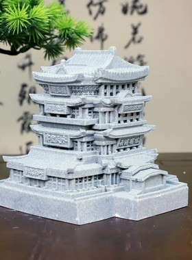 青砂石滕王阁古风摆件家居客厅鱼缸造景微景观古建筑装饰