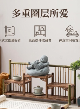 青砂石自在小和尚笑佛弥勒茶室茶宠摆件园艺微景观鱼缸造景装饰