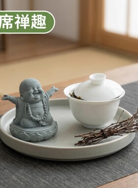 青砂石弥勒佛桌面茶宠居家装饰摆件鱼缸假山造景送礼