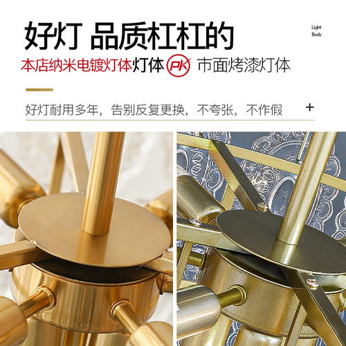 客厅吊灯法式轻奢水晶主卧现代简约奶油风2026年新款餐厅卧室灯具 - 图1