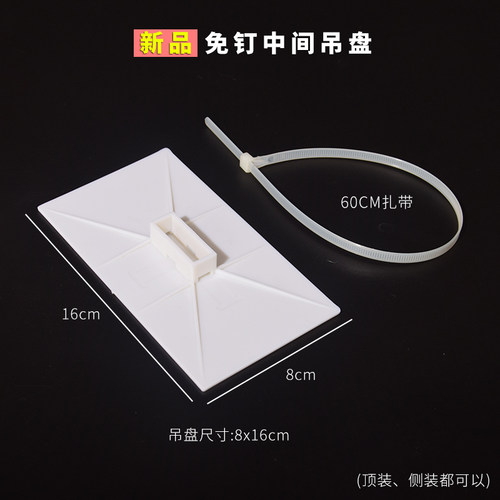 32mm杆配件：延长杆/伸缩托盘/网框/挂臂/横杆 - 图1