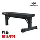 Dumbbell Bench Hansu Commercial Fitness Bench Press Dumbbell Bench