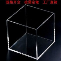 Integrated high transparent acrylic hand office display case up to model cartoon containing box glass dust cover