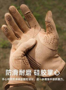 新款冬季手套保暖男女户外骑行麂皮绒加绒加厚防滑翻盖触屏手套