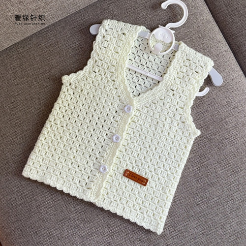 钩针小方格马甲材料包手工毛线编织儿童成人马甲开衫毛衣赠送教程 - 图3