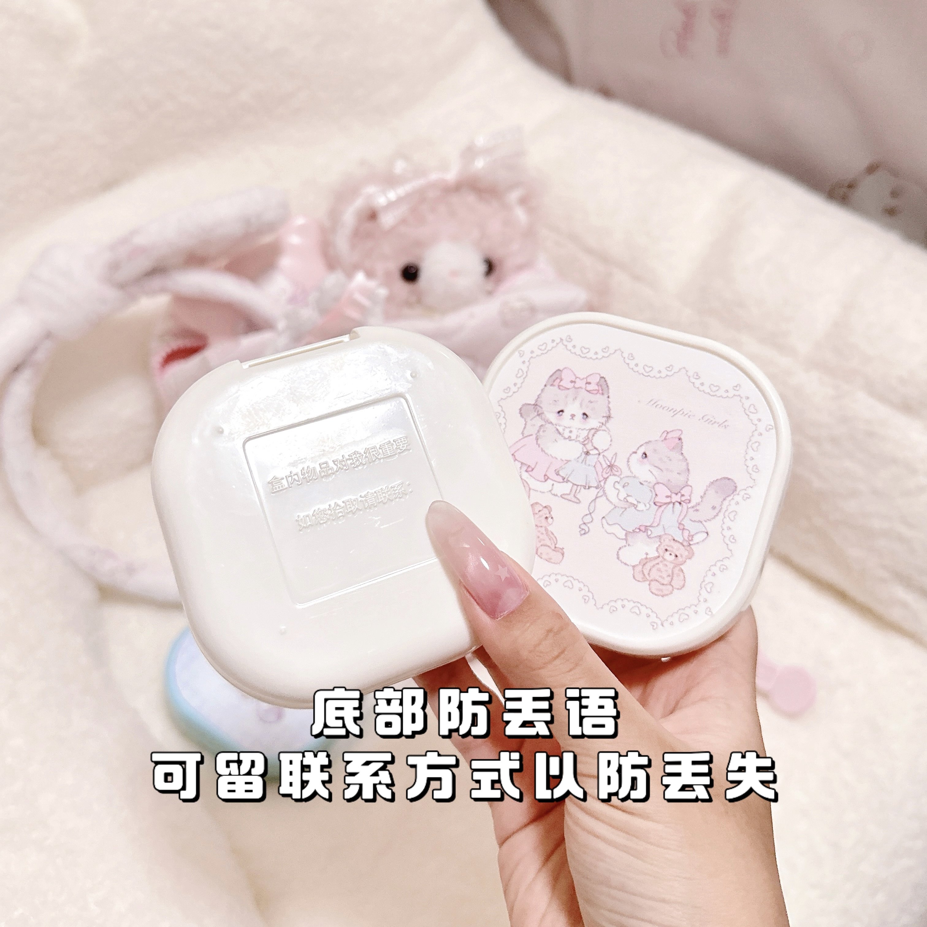 MG原创牙套盒猫咪系列正畸隐形保持器带镜子随身收纳盒透气便携,淘宝优惠券,粉丝福利购,淘宝优惠卷