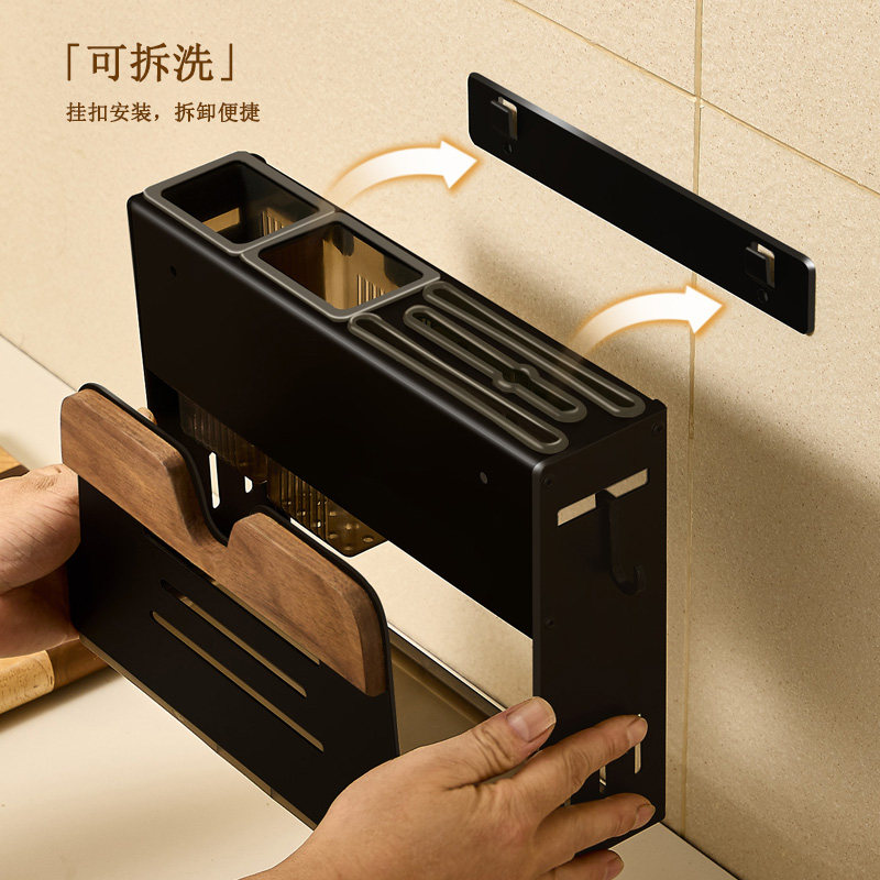 High-looking walnut multifunctional chopstick and knife holder storage rack
