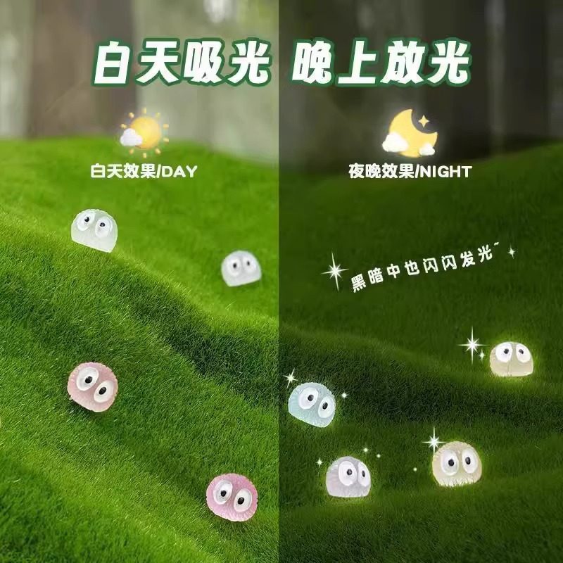 夜光动物盲袋迷你仿真小兔子小猫模型儿童玩具盲盒奖励礼物发光,淘宝优惠券,粉丝福利购,淘宝优惠卷