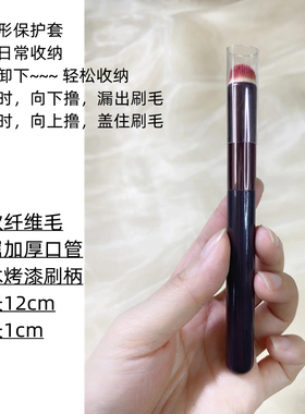 沧州圆头唇刷Happyrim博主推荐