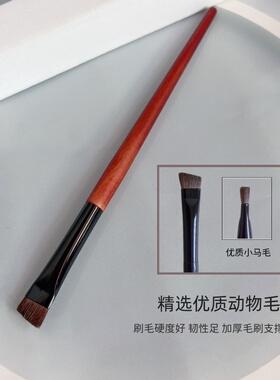 沧州中号眉刷野生眉毛雾眉