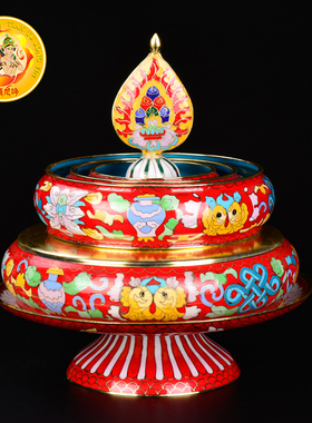 曼茶罗佛堂摆件红色托盘景泰蓝