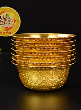 摆件纯铜慧宝雕花佛堂摆件供水杯