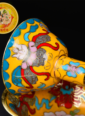 天语龙吟具护杯真品景泰蓝