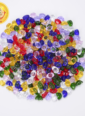 元宝供佛摆件七彩琉璃