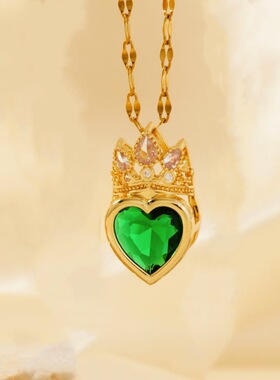 【钛钢】粉色爱心心形锆石满钻皇冠项链女百搭锁骨链吊坠清新甜美