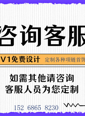 欧美嘻哈15mm4颗彩色宝石珠宝古巴链满钻个性潮人hiphop项链定制