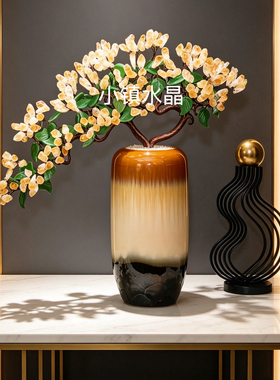 黄水晶发财树紫水晶摇钱树家居摆件客厅玄关酒柜店铺开业乔迁送礼