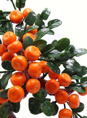 水晶发财树金橘旺财家居客厅酒柜玄关装饰电视柜结婚开业乔迁礼物