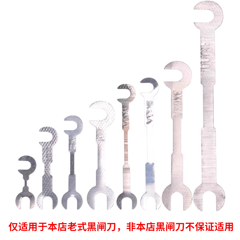 图5