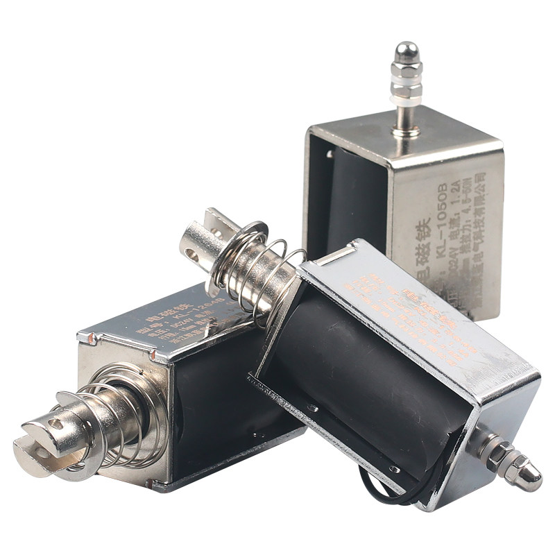 贯穿推拉式小微型直流电磁铁推杆伸缩强力吸合开关6v12v24V长行程,淘宝优惠券,粉丝福利购,淘宝优惠卷