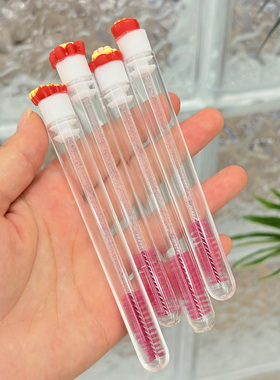 红色睫毛刷眉毛刷螺旋刷睫毛梳