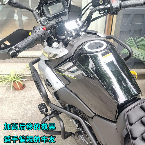 摩托车DL250改装手把增高码DL650 DL1000龙头车把加高座增高器 - 图2