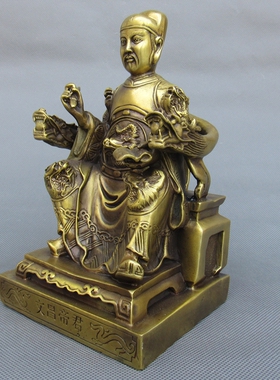 文昌帝君铜像摆件大号坐像家居