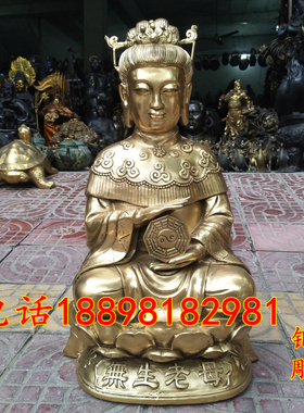 无声老父老母黄铜中式佛堂摆件