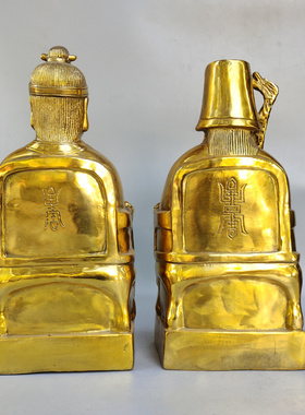 土地爷一套摆件黄铜公公婆婆神像