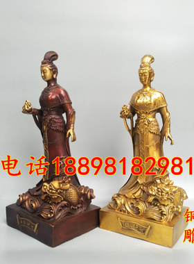 女娲娘娘黄铜招财中式佛堂摆件