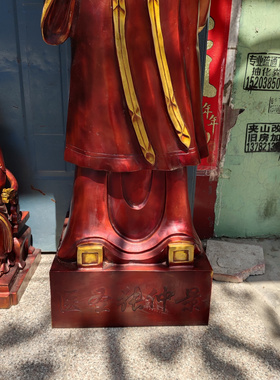 黄铜中式医圣张仲景特大号摆件