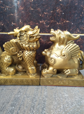 铜貔貅独角兽双角坐皮丘招财摆件