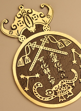 铜中式大门蝙蝠钱八卦镜铜镜挂件